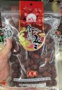 Ziziphus jujuba, dried fruits sold as "red dates" at Li Ming's Global Market, Durham, NC, USA