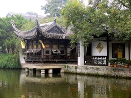 A teahouse in the Nanjing Presidential Palace garden, China